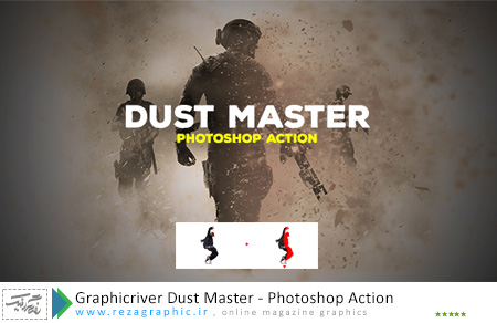 اکشن افکت گرد و غبار فتوشاپ گرافیک ریور-GraphicRiver Dust Master Photoshop Action |رضاگرافیک